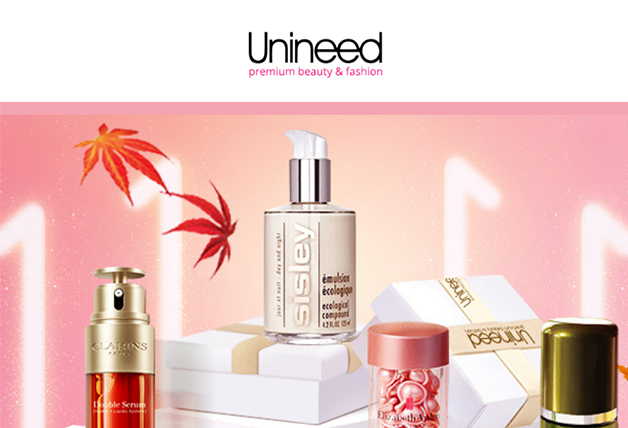 Up to 75% Off in the Sale at Unineed