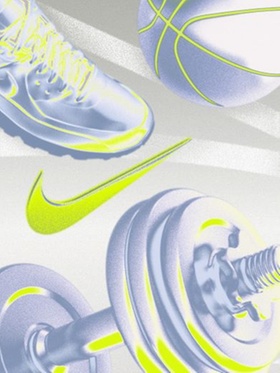 Nike - 25% de réduction