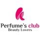 Perfumes Club Discount Codes February 2025