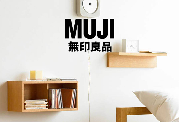 New Customers: £15 Off When You Spend Over £70 | MUJI Discount Code