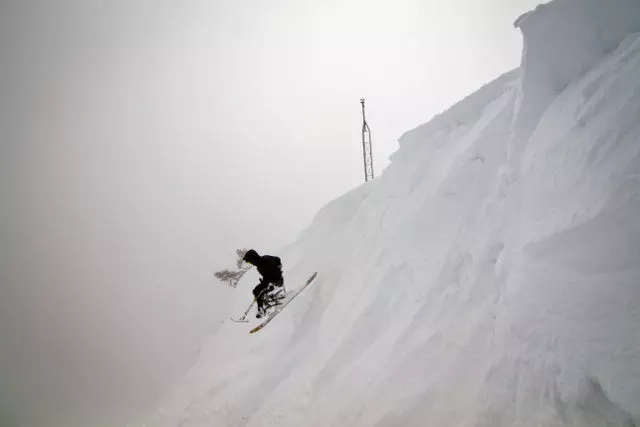 Adaptive Ski Jump