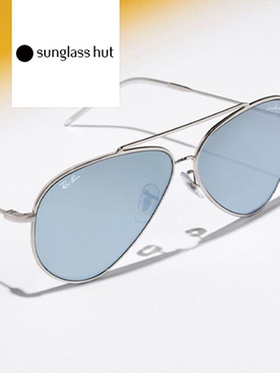 Sunglass Hut - 50% Korting
