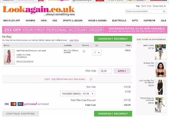 Lookagain promo code