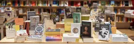 La Feltrinelli - 5€ di sconto