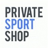 Private Sport Shop - Code Promo