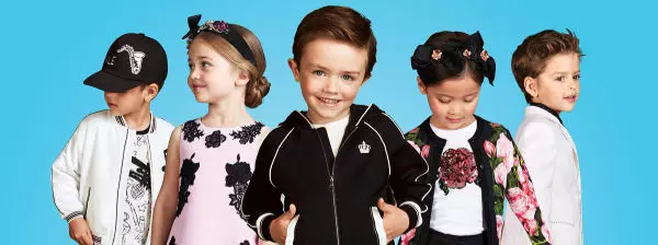 childsplay discount code