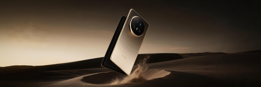 Código promocional: Ahorra un 10% en casi toda la web, salvo Magic8 Pro !