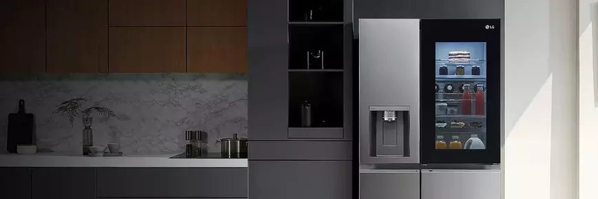 13% Taniej Kupując Dwa Produkty LG w Pakiecie