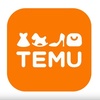 Temu - 30% de réduction