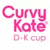Curvy Kate