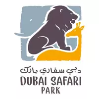 Dubai Safari Park - Logo