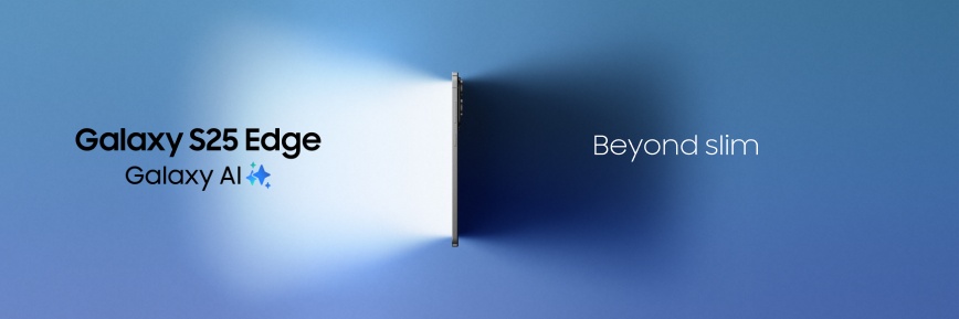 Samsung - Codice promozionale