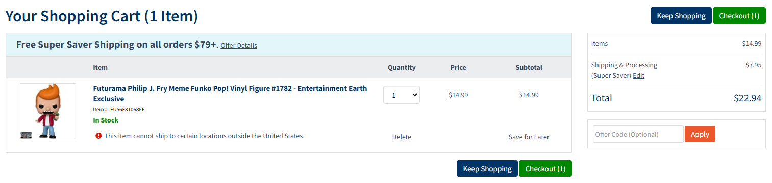 Entertainment Earth Coupon