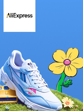 Aliexpress - 80% di sconto