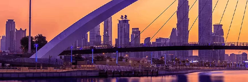 Emirates - Free £50 Gift Card