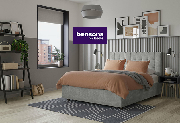 £25 Off Orders £500+ | Bensons for Beds Discount Code