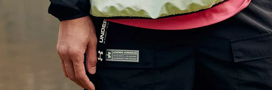 Réductions jusqu'à 30% dans les Promos Under Armour